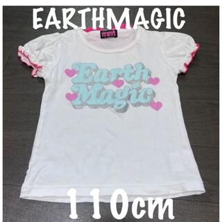 アースマジック(EARTHMAGIC)のアースマジック Tシャツ　バックリボン　ラメ　ホワイト　110綿100% フリル(Tシャツ/カットソー)