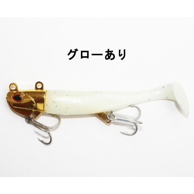 国内正規品】 ルアー ワーム セット シャッドテール 14cm シーバス