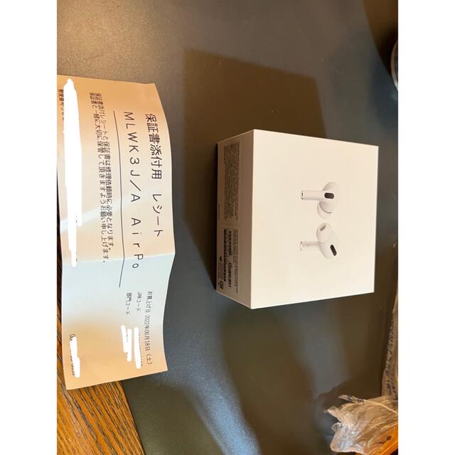 アップル AirPods Pro MLWK3J/A