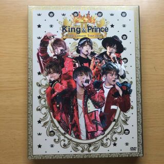 キングアンドプリンス(King & Prince)のKing&Prince First Concert Tour 2018(アイドル)