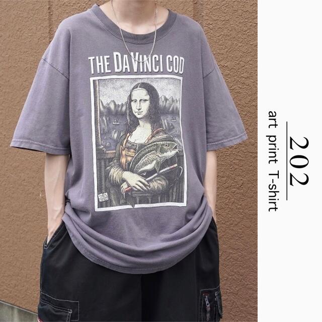 【希少アートT】モナリザ ダヴィンチ 絵画Tシャツ Lサイズ 2006 古着