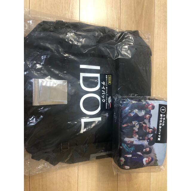 BiSH くじ ラストワン アユニD サインチェキ セット おまけ付き 新製品