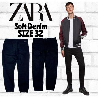 ザラ(ZARA)のZARA MAN ソフトデニム スウェットデニムパンツ RHC AKM(その他)