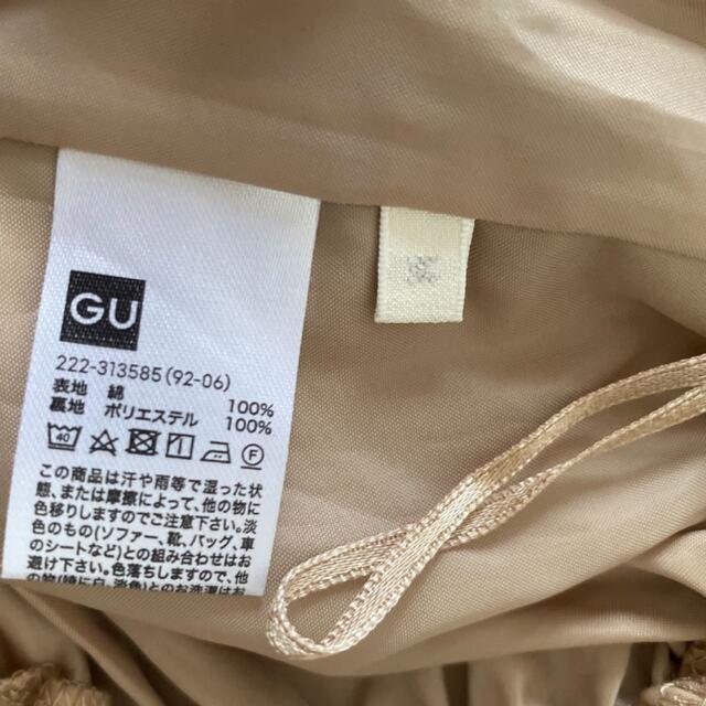 GU(ジーユー)のGU/マキシ丈スカート･M レディースのスカート(ロングスカート)の商品写真