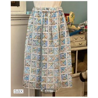 franche lippee - 【新品】yukiemon ユキエモン 丈長スカート ねこ