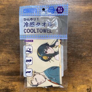 SPY×FAMILY冷感タオルCOOLTOWEL(タオル)