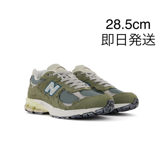 New Balance M2002RDD 28.5㎝メンズ