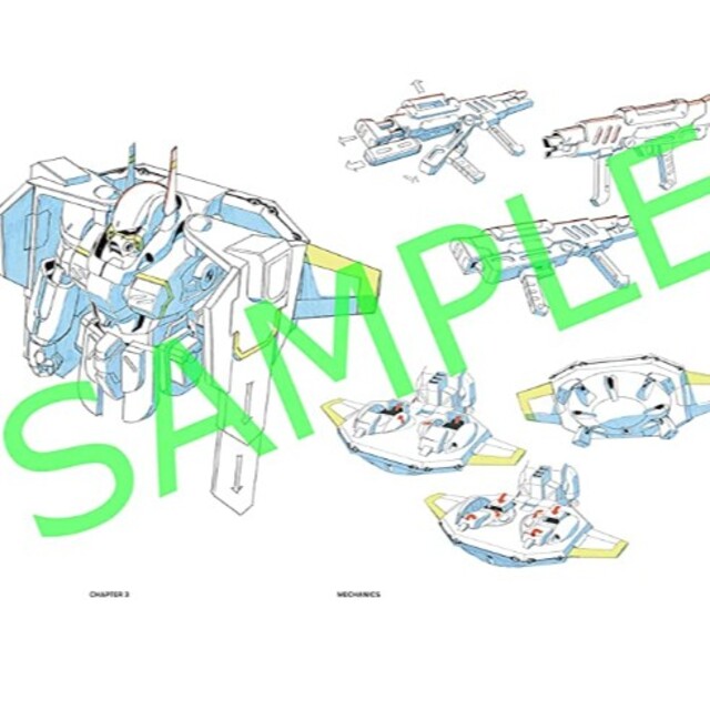 【新品】交響詩篇エウレカセブンハイエボリューション定設定資料集 2