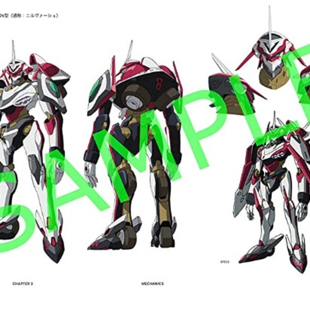 【新品】交響詩篇エウレカセブンハイエボリューション定設定資料集 5