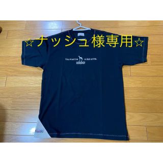 アダバット(adabat)のアダバット adabat Tシャツ メンズ 半袖(Tシャツ/カットソー(半袖/袖なし))