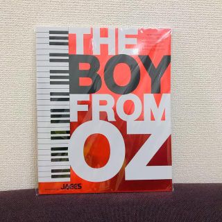 ジャニーズ(Johnny's)のTHE BOY FROM OZ パンフレット(その他)