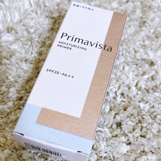 Primavista - プリマヴィスタ下地　乾燥くずれ防止