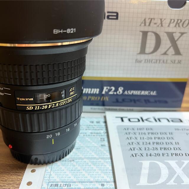 Tokina 超広角ズームレンズ AT-X 11-20 F2.8 PRO DX 11-20mm F2.8 キヤノンEF用 フード付属 APS 