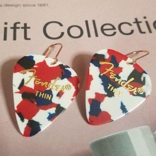 再販✊No.628 ギターピックのカラフルマーブルピアス☆イヤリング　エモい(ピアス)