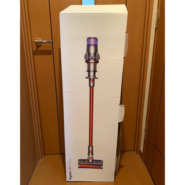 Dyson V11 fluffy+ スタンド 箱付き 保証期間内