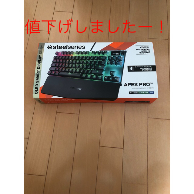 SteelSeries APEX ProTKL日本語配列スマホ/家電/カメラ