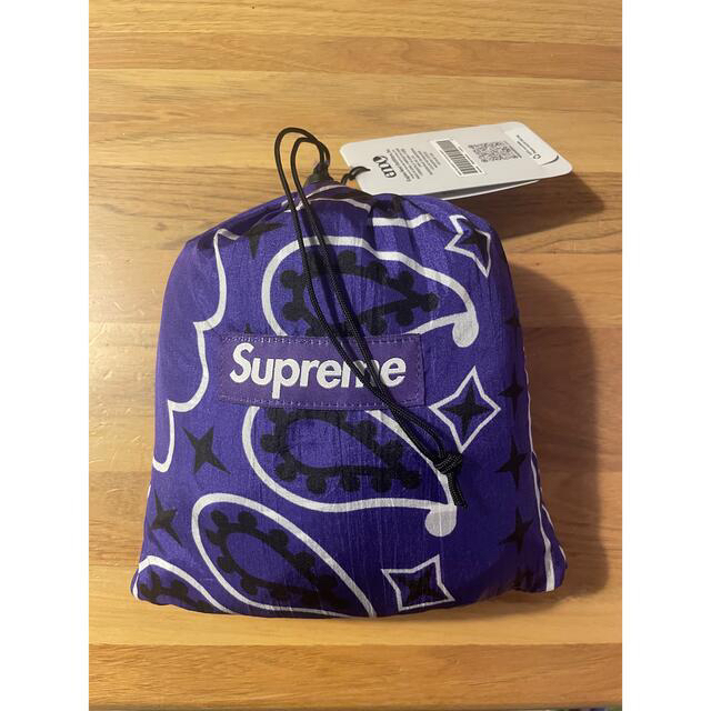 Supreme®/ENO® Islander™ Nylon Blanket 紫