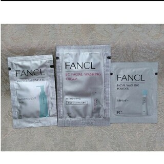 ファンケル(FANCL)のファンケル　FANCL　マイルドクレンジング オイル　洗顔パウダー　他　分包(洗顔料)