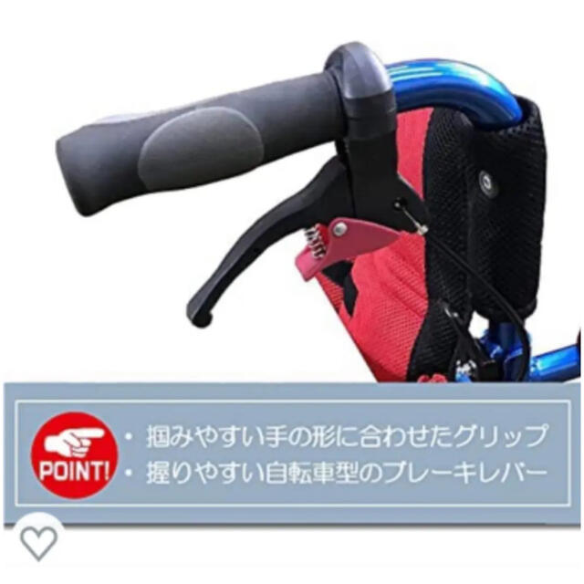 介護用❤️車椅子　新品未使用　購入される前にご連絡ください