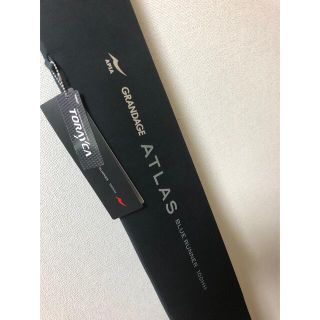 APIA アピア グランデージ アトラス ブルーランナー 100HH 新品未