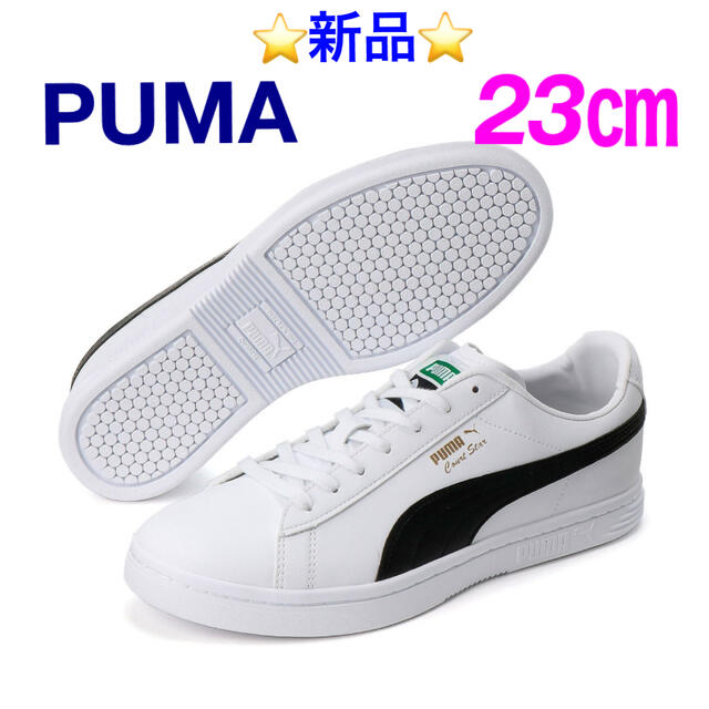 ⭐️新品⭐️ PUMA コートスター SL スニーカー 23㎝