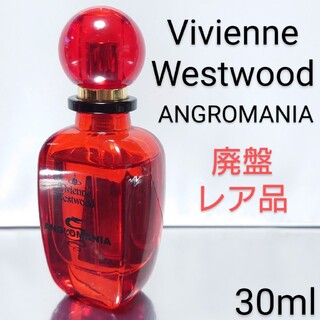 ヴィヴィアンウエストウッド(Vivienne Westwood)の入手困難(*_*)アングロマニア オードパルファム  30ml(香水(女性用))