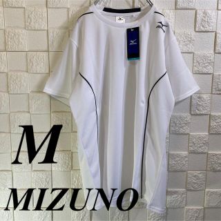 ミズノ(MIZUNO)の新品 mizuno ミズノ Tシャツ スポーツ メッシュ 白 M(Tシャツ/カットソー(半袖/袖なし))