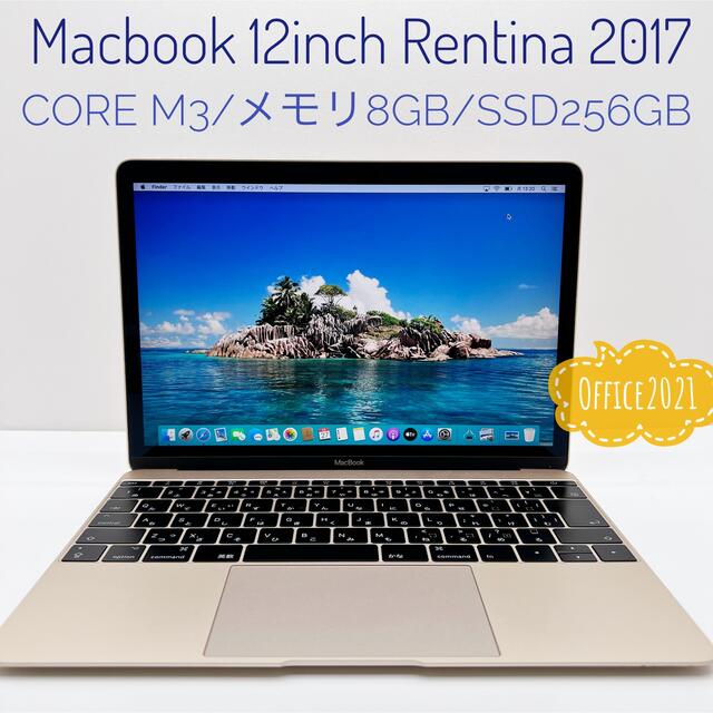 Mac (Apple)(マック)のMacBook 12inch 2017/Core m3/8GB/SSD256GB スマホ/家電/カメラのPC/タブレット(ノートPC)の商品写真