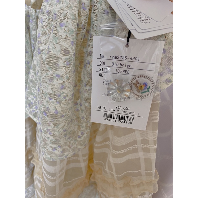 大放出セール rurumu: Liberty frill short tops 縷縷夢兎