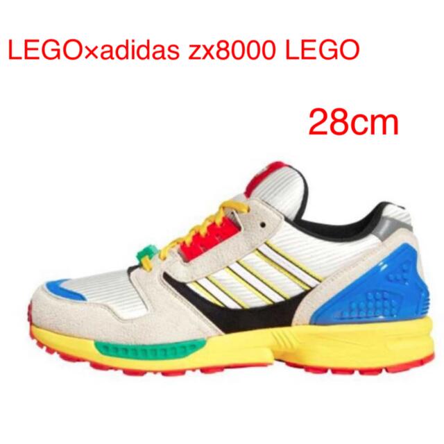 adidas - LEGO×adidas zx8000 LEGO 28cmの通販 by ぼん's shop
