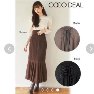 ココディール(COCO DEAL)の異素材マーメイドスカート　cocodeal(ロングスカート)