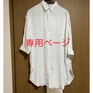 シマムラ(しまむら)のかっちゃん様 専用(シャツ/ブラウス(長袖/七分))