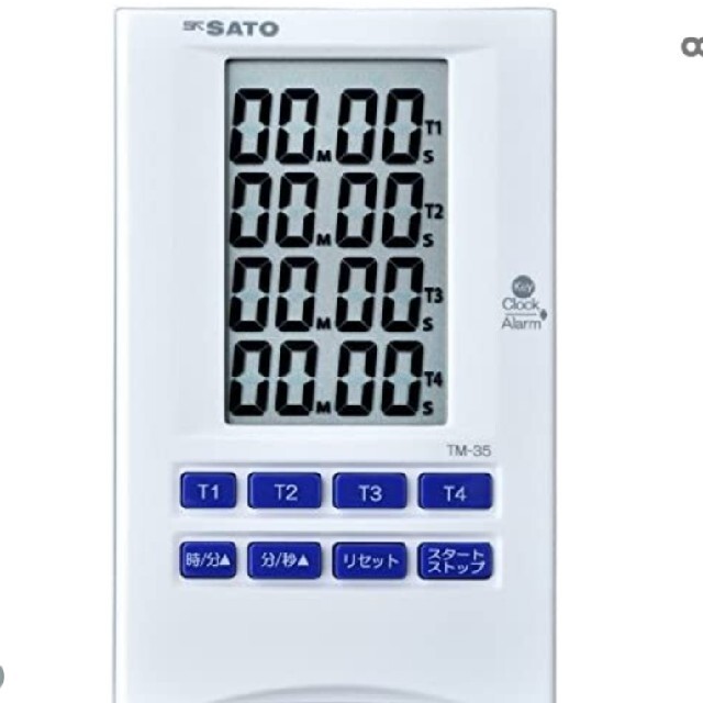 佐藤計量器(SATO) タイマー 繰り返し機能 4つの時間同時測定 TM-35 インテリア/住まい/日用品のキッチン/食器(調理道具/製菓道具)の商品写真