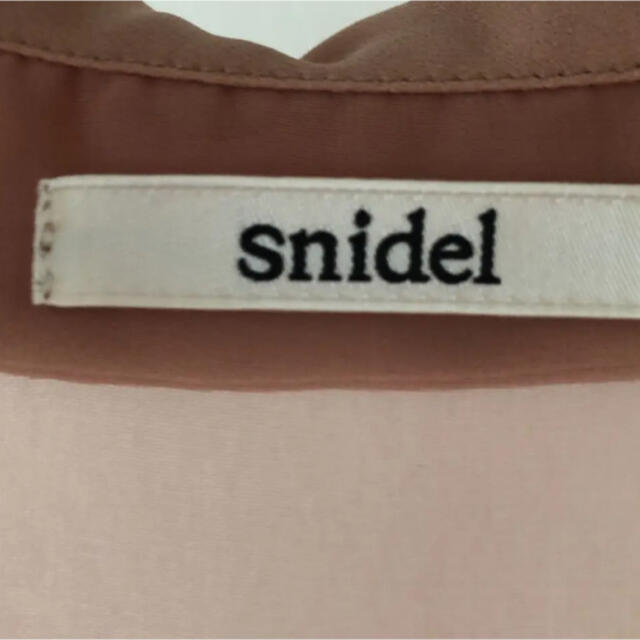 SNIDEL(スナイデル)のスナイデル snidel トップス 半袖　ブラウス レディースのトップス(シャツ/ブラウス(半袖/袖なし))の商品写真