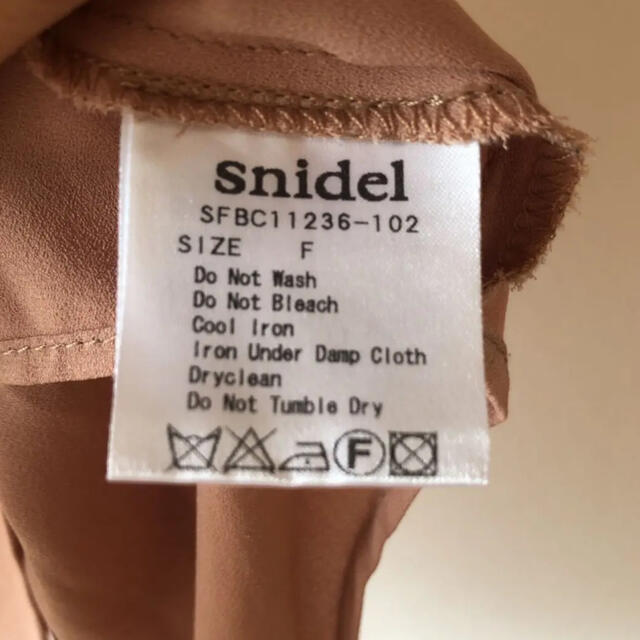 SNIDEL(スナイデル)のスナイデル snidel トップス 半袖　ブラウス レディースのトップス(シャツ/ブラウス(半袖/袖なし))の商品写真