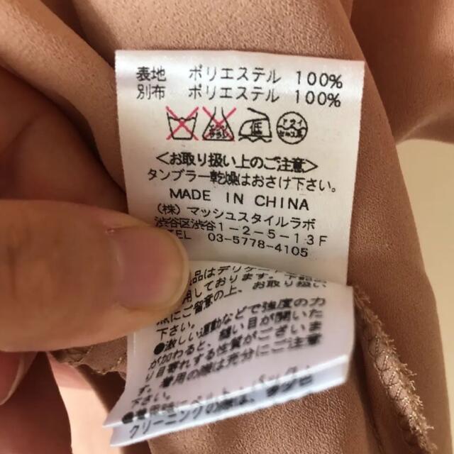 SNIDEL(スナイデル)のスナイデル snidel トップス 半袖　ブラウス レディースのトップス(シャツ/ブラウス(半袖/袖なし))の商品写真