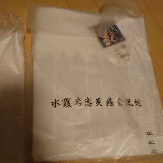 UNIQLO(ユニクロ)の鬼滅の刃Tシャツ　4XL メンズのトップス(Tシャツ/カットソー(半袖/袖なし))の商品写真