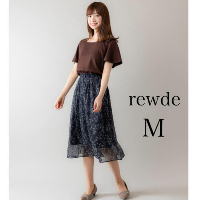 Rew de Rew(ルーデルー)の【最終値下げ】新品☆rewde(ルゥデ) フラワードッキングワンピース チャ M レディースのワンピース(ロングワンピース/マキシワンピース)の商品写真