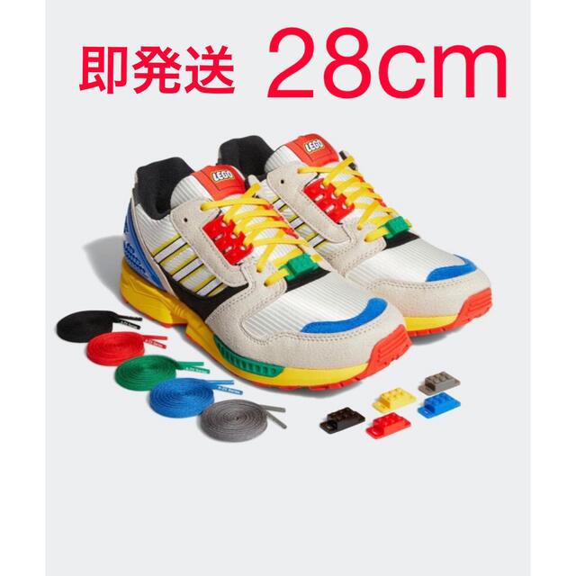 Adidas ZX 8000 LEGO 28 新品未開封 スニーカー Adidas ZX 8000 LEGO 28 新品未開封 スニーカー