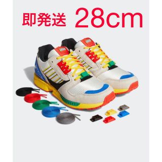 アディダス(adidas)のAdidas ZX 8000 LEGO 28 新品未開封(スニーカー)