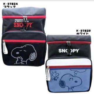 スヌーピー(SNOOPY)の旅行バッグ、避難用バッグ(旅行用品)