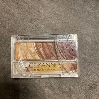 セザンヌケショウヒン(CEZANNE（セザンヌ化粧品）)のセザンヌ トーンアップアイシャドウ07 レッドブラウン(アイシャドウ)