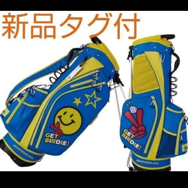 再値下げ ウィンウィンスタイル ゴルフキャディバッグ