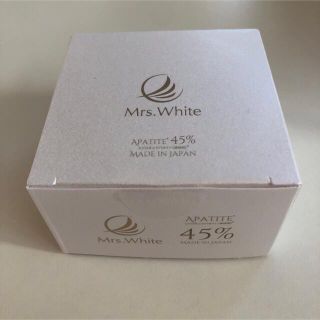 ミセスホワイト　ホワイトニング　歯磨き粉　Mrs.White(歯磨き粉)