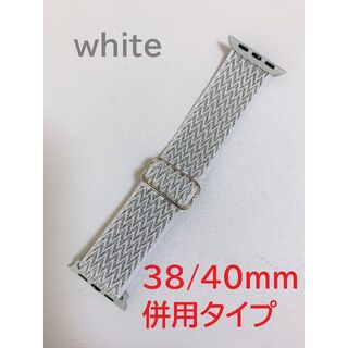 Apple watch アップルウオッチバンド ホワイト38/40/ｍｍ(ラバーベルト)