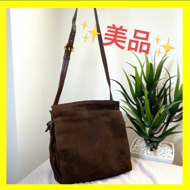 美品 LOEWE ロエベ スエード ショルダーバッグ www.krzysztofbialy.com