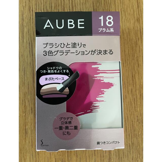 AUBE couture(オーブクチュール)のオーブ　ひと塗りアイシャドウ　新色18 コスメ/美容のベースメイク/化粧品(アイシャドウ)の商品写真