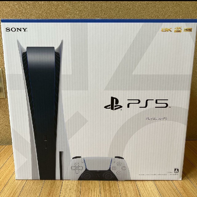 新品未使用　プレイステーション5