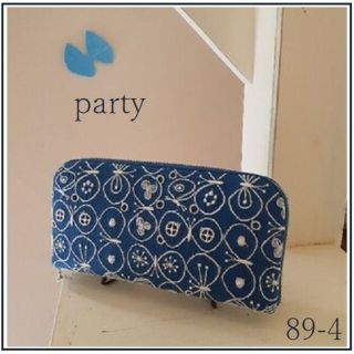 【専用❽❾-❹】⚮̈party◆布製ロングウォレット◆完成画像(財布)