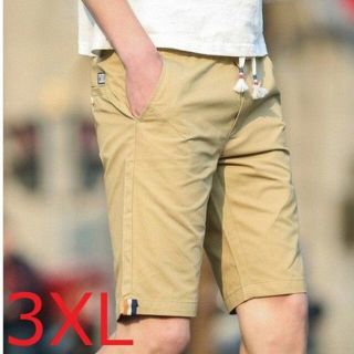 【ベージュ：３XＬ】普段使いルームウェアゴルフ等にハーフパンツ(チノパン)